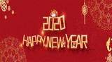 JINRUDA Chinese New Year Holiday Is Coming Soon